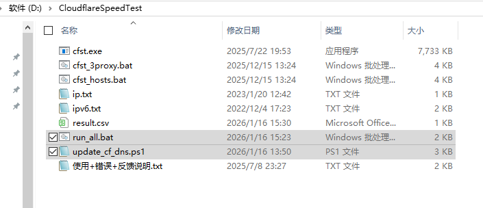 点击放大图片 971aca1614f7232d2237f0b91dce00ab.png