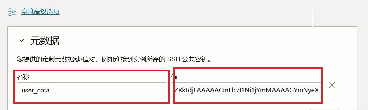 点击放大图片 b7b2d5a8d1b4d64.jpg