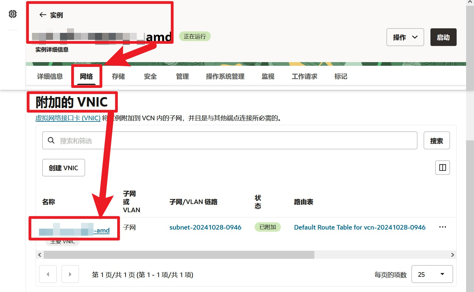 点击放大图片 dzwhpNjxcHOCK2n.webp