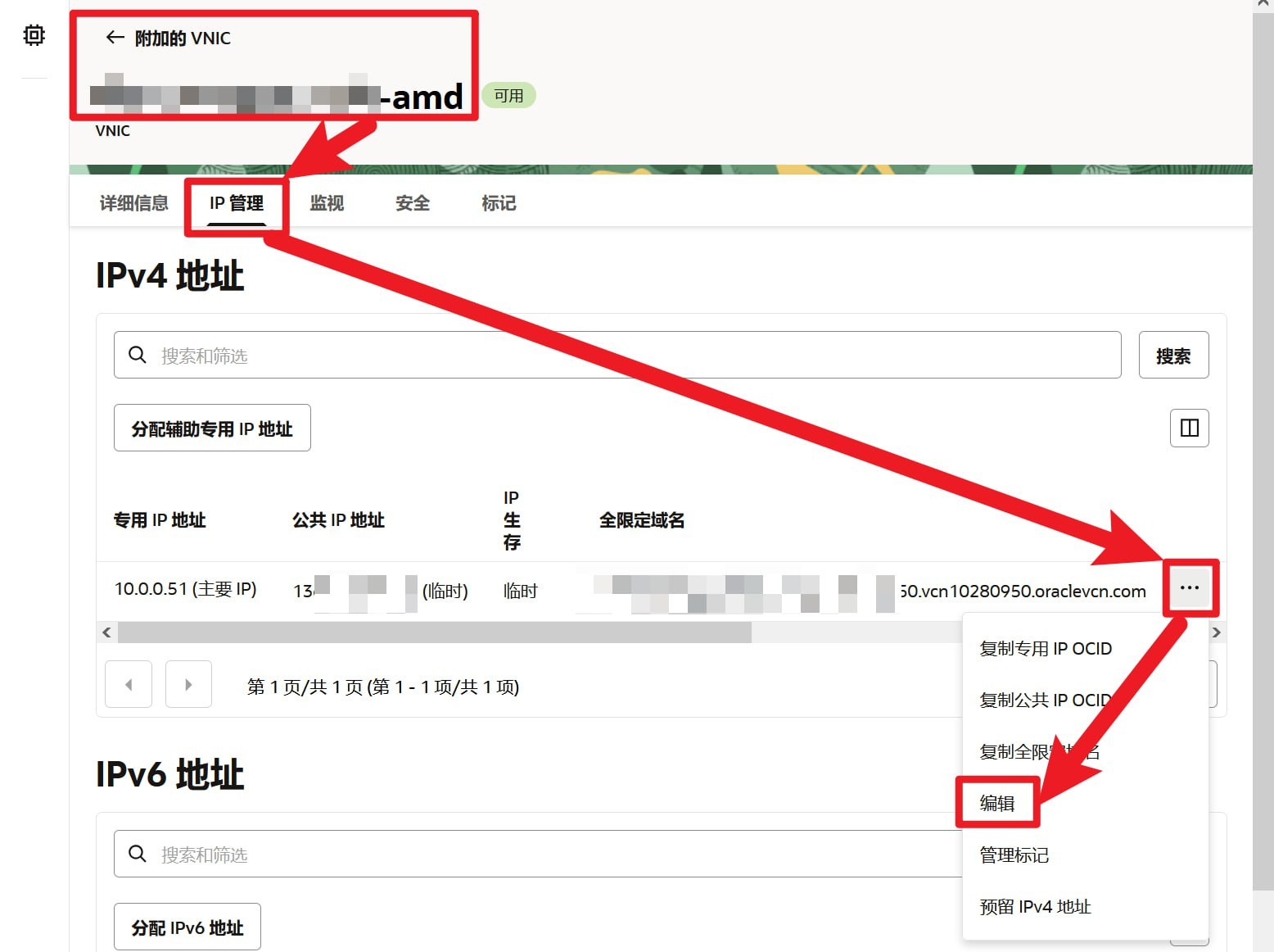 点击放大图片 pdMuqONJ2XQCbUy.webp